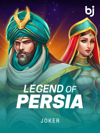 Legend Of Persia